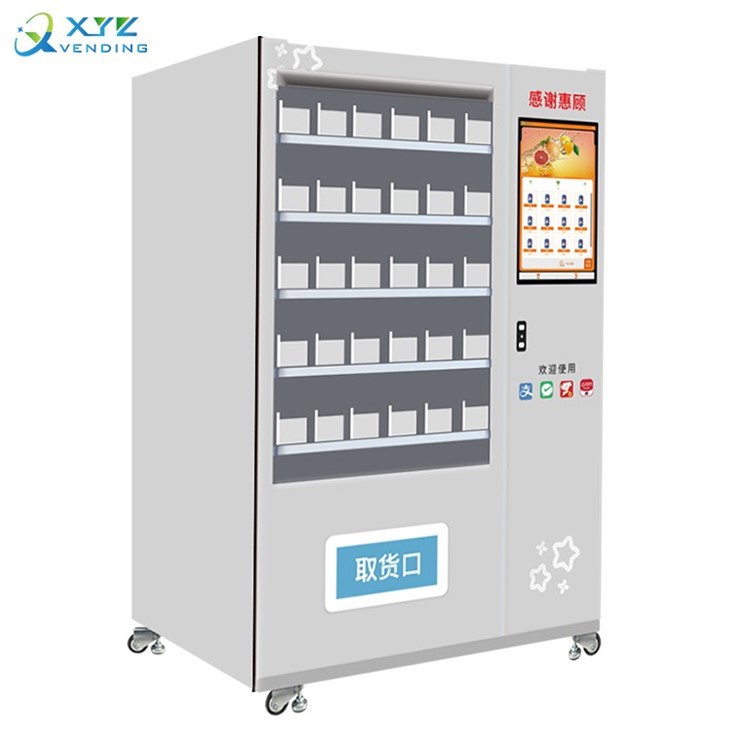combo vending machine-3